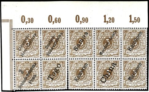 Lot 4299