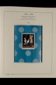 Lot 11496