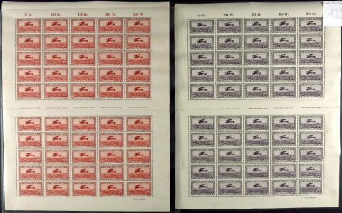 Lot 6065