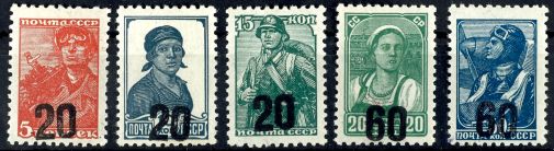 Lot 8303
