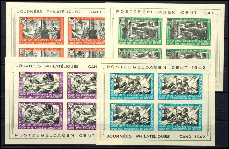 Lot 7038