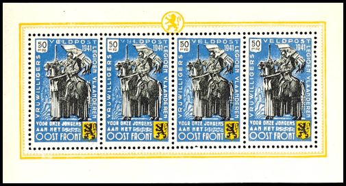 Lot 7026