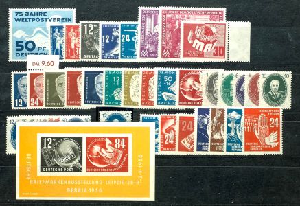 Lot 6981