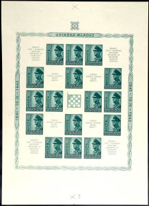 Lot 2752