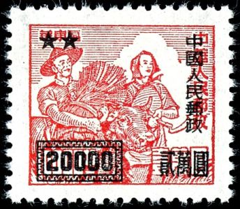 Lot 8323