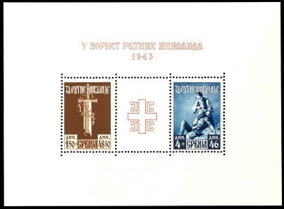 Lot 6638