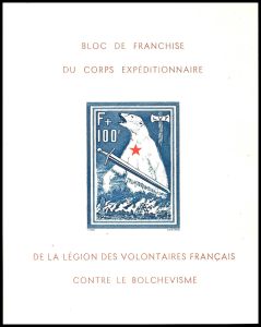 Lot 4641