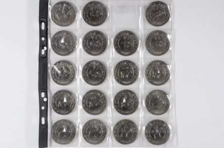 Lot 1459
