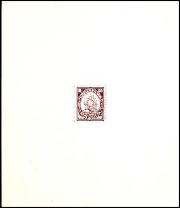 Lot 4183