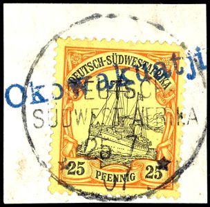 Lot 7248