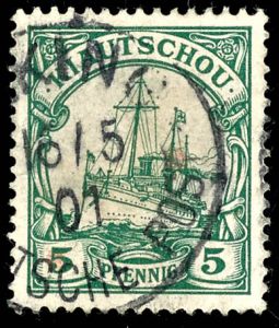 Lot 2637