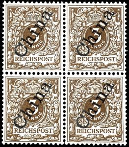 Lot 2612