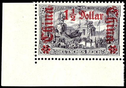 Lot 6867