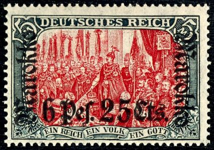 Lot 6979