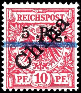 Lot 8611