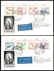 Lot 3874