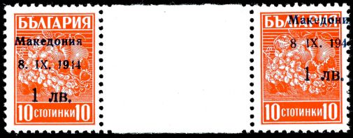 Lot 8279