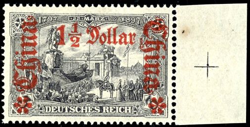 Lot 6882