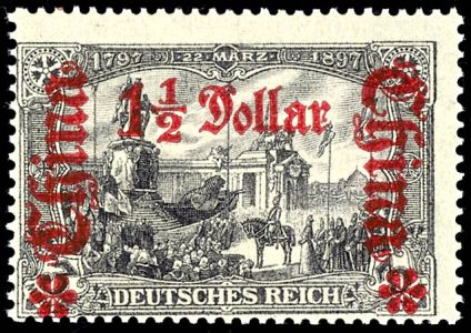 Lot 6881