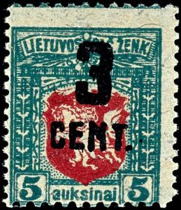 Lot 7732
