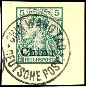 Lot 4332