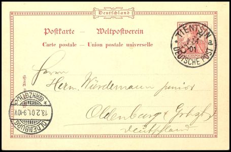 Lot 4506