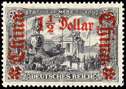 Lot 4478