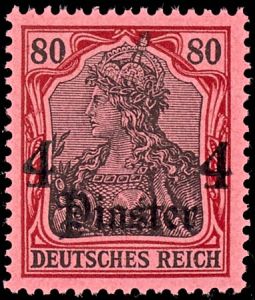 Lot 4768
