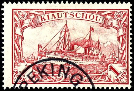 Lot 4402