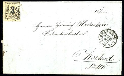 Lot 1364