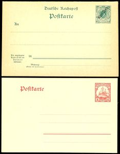 Lot 2560