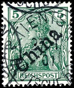 Lot 3559