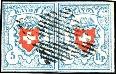 Lot 7076