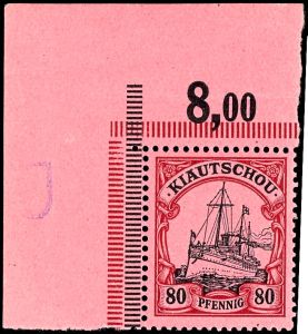 Lot 4488