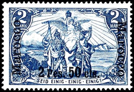 Lot 3251