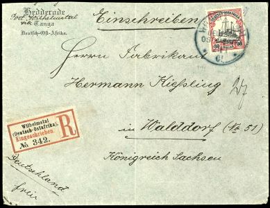 Lot 4989