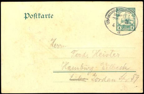 Lot 4997