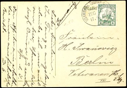 Lot 5003