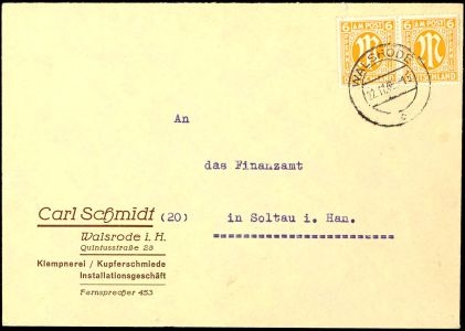 Lot 5870