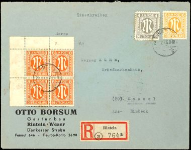 Lot 5885