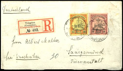 Lot 3979