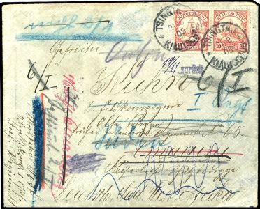 Lot 3989