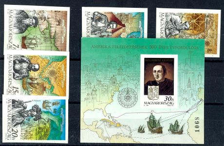 Lot 7268