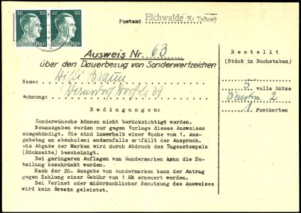 Lot 2863