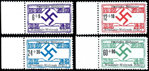 Lot 4885