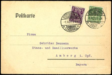 Lot 1860