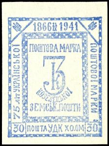 Lot 6235