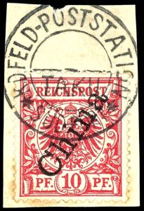 Lot 3639
