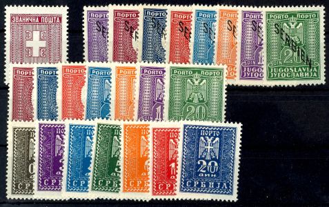 Lot 6642