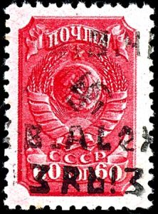 Lot 6649